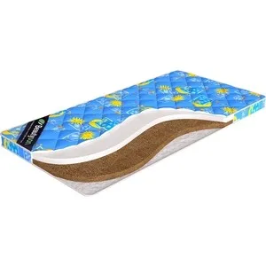 

Mattress beautyson baby split hard 90x200