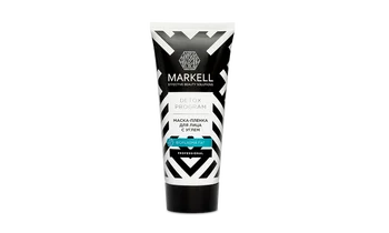 

Mask-Film for face with corner detox program Markell