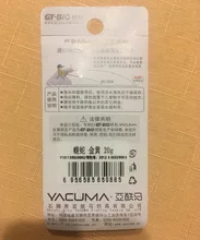 Lure Sinking Baits Vibration Snake Perch Fishing Metal Vib Artificial-Vibe Bass-Pike