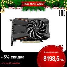 Видеокарта Gigabyte PCI-E GV-RX560OC-4GD AMD RX560 4096Mb 128b GDDR5 1189/7000 DVIx1/HDMIx1/DPx1 Ret
