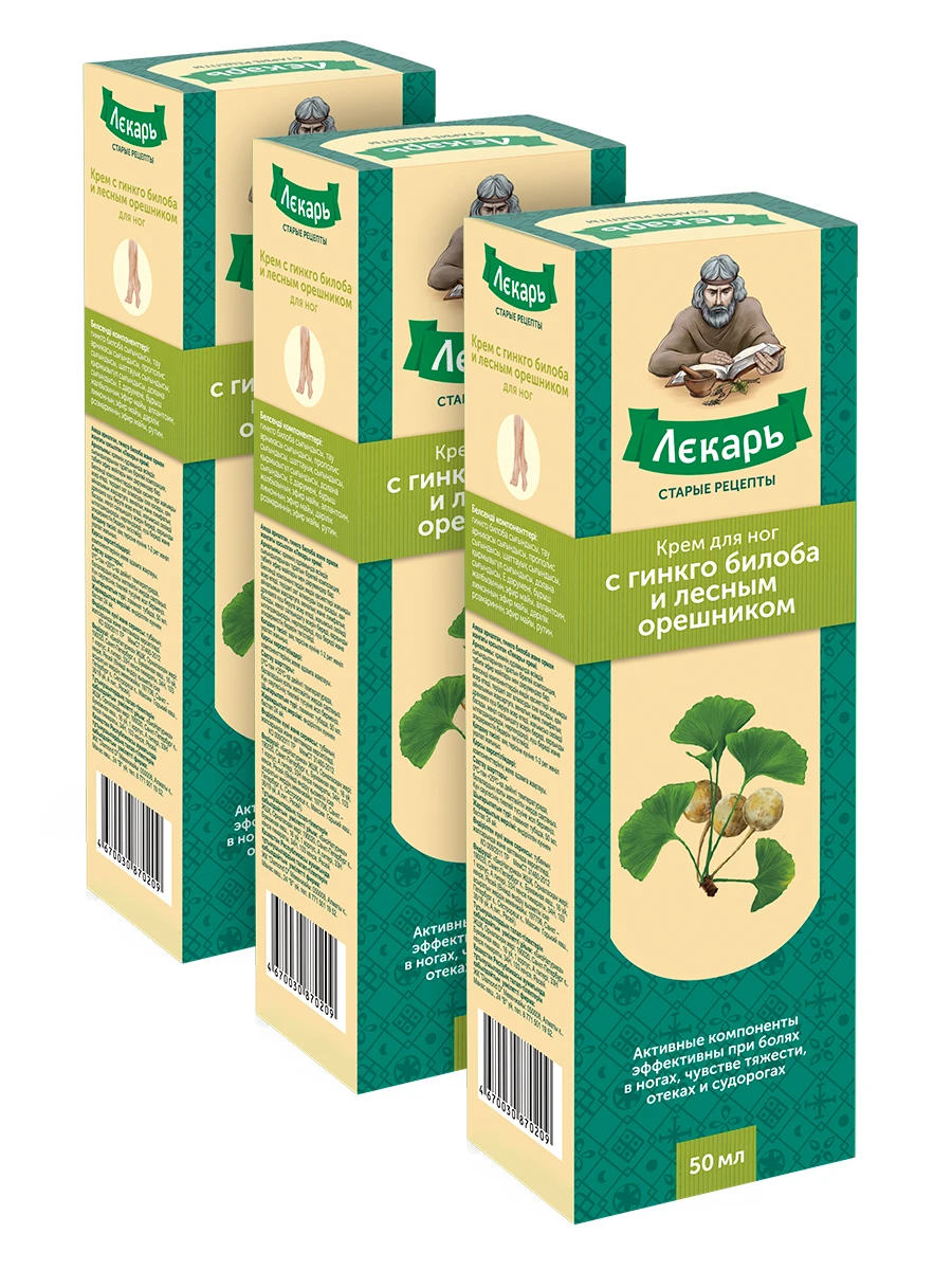 Lepa kpem with ginkgo biloba D/feet 50 ml in nabop 3 (Lekar) | Красота и здоровье