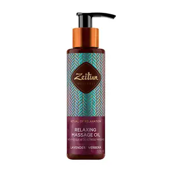 

Massage Oil Zeitun ritual of relaxation relaxing massage oil