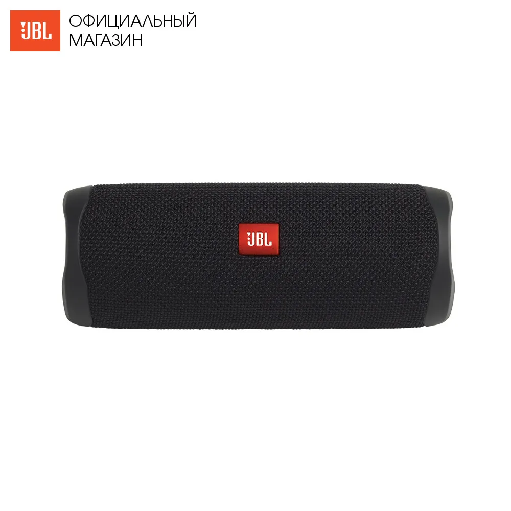 Speakers JBL FLIP 5 Portable subwoofer Bluetooth dynamics musical loudspeaker wireless Audio Video speaker acoustic system цена Speakers JBL FLIP 5 Portable subwoofer Bluetooth dynamics musical loudspeaker wireless Audio Video speaker acoustic system цены онлайн