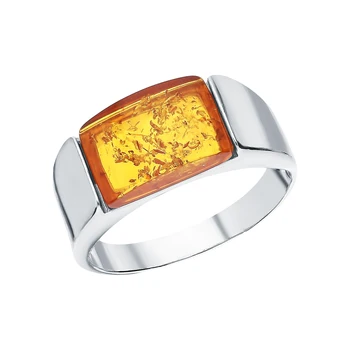 

Silver ring with amber sunlight