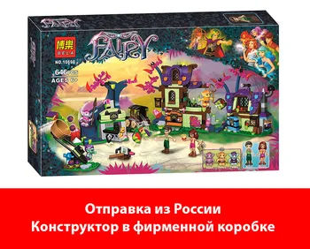 

Designer Bela fairy 10698 escape from the village of King Goblins