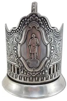 

Gogol N. in cup holder