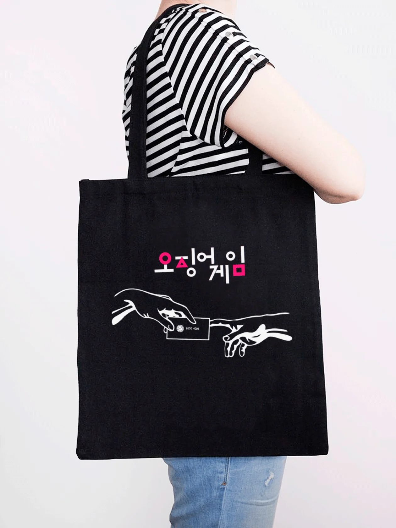 Shopper squid game/sixth round |