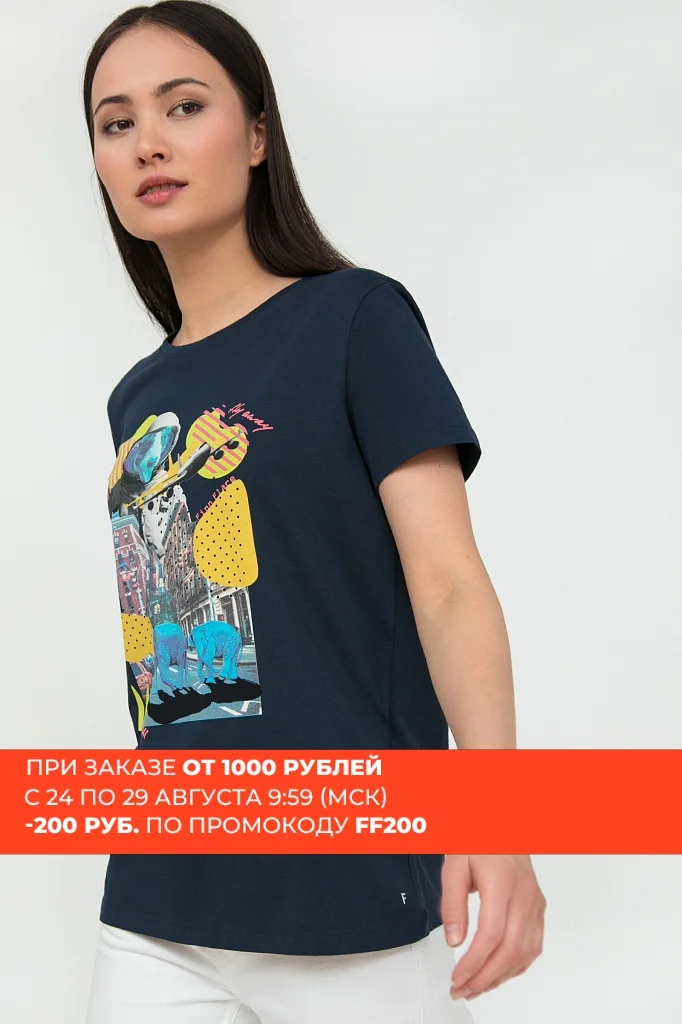 Finn flare T-shirt for women Finn flare T-shirt for women