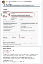 Terminals Butt-Connectors-Kit Sleeve Electrical-Wire-Soldered-Terminals Heat-Shrink Soldering