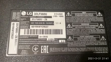 Strip-Bar 6916l-2223a Led-Backlight Lg 32lb561v New for UOT 32inch Drt-3.0 3pcs--6led