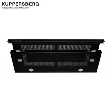 Вытяжка встраиваемая KUPPERSBERG, SLIMBOX 90 GB