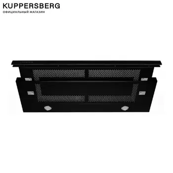 

The recessed hood KUPPERSBERG, SLIMBOX 90 GB