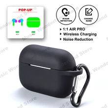 I100000 Pro TWS изменение имени позиционирования всплывающие Bluetooth наушники беспроводные наушники PK i9s i10 i12 i200 i500 i9000 TWS Air Pro