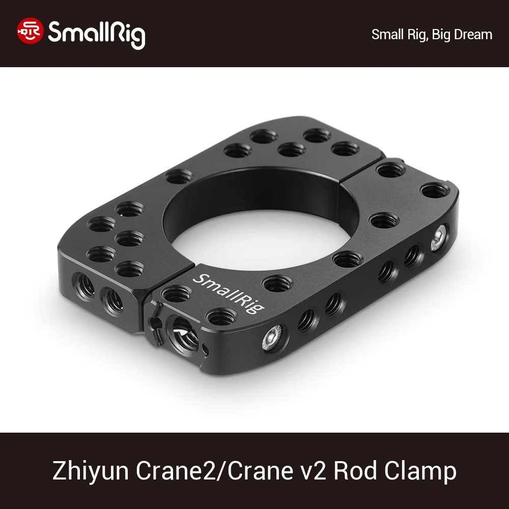 

SmallRig for Zhiyun Crane2/ Crane V2 Rod Clamp With 1/4 -20 Threaded Holes and Arri 3/8 Points Quick Release Rod Clamp -2119
