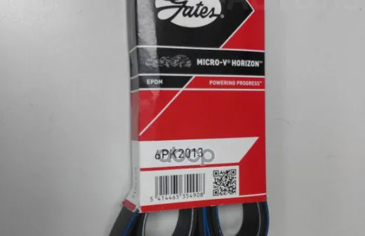 Ремень П/К Gates 6pk2013 Gates арт. 6PK2013