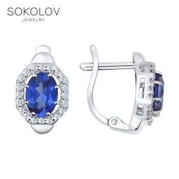 

Drop Earrings with stones SOKOLOV silver corundums Sapphire (synthetic) and cubic zirkonia, fashion jewelry, 925, women's male, long earrings
