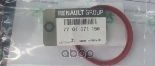 Прокладка уплотнительная патрубка турбины RENAULT