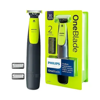 

ORGINAL Philips OneBlade QP2510/11 Electric Razor Shaver Waterproof Washable Removable Precision Beard Trimmer Mens
