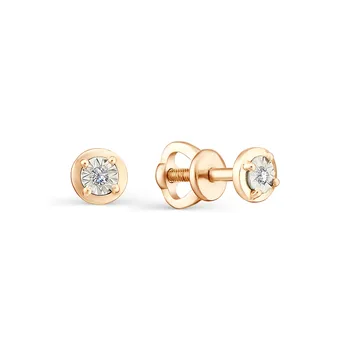 

Gold pusety silver 585 with stones: Diamond