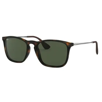 

Ray-Ban - 4187 - 710/71 - 54