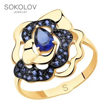 

SOKOLOV ring gold with blue corundum (synthetic) and cubic zirkonia fashion jewelry 585 women's male