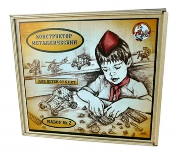 

Designer metal for Labor lessons № 2 in wooden packaging