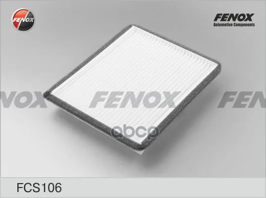 Фильтр Салонный Chevrolet Lacetti/Nubira 05- 1.4-1.8 Fcs106 FENOX арт. FCS106