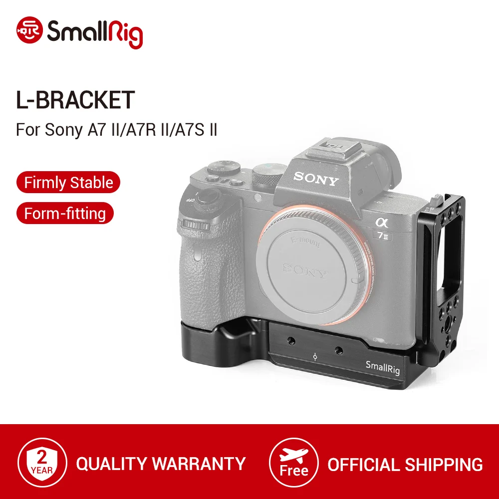 L образный кронштейн SmallRig a7ii для камеры Sony a7 II/a7R II/a7S II Arca Swiss стандартная