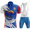 2022 Philippines Cycling Jersey Set Pilipinas Cycling Clothing Summer Road Bike Shirts Suit Bicycle Bib Shorts MTB Sportswear 2