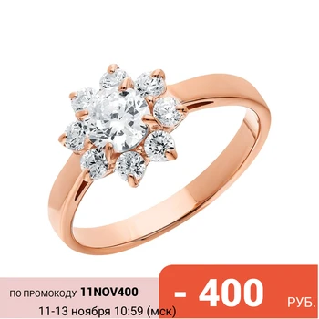 

Silver ring with cubic zirconia sunlight sample 925