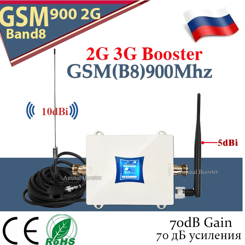4G Cellular Amplifier 900 1800 2100 2600Mhz CellPhone Repeater GSM DCS WCDMA LTE 2g3g4g
