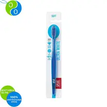 SPLAT ULTRA WHITE Зубная щетка Soft /УЛЬТРА УАЙТ Мягкая(Голубая