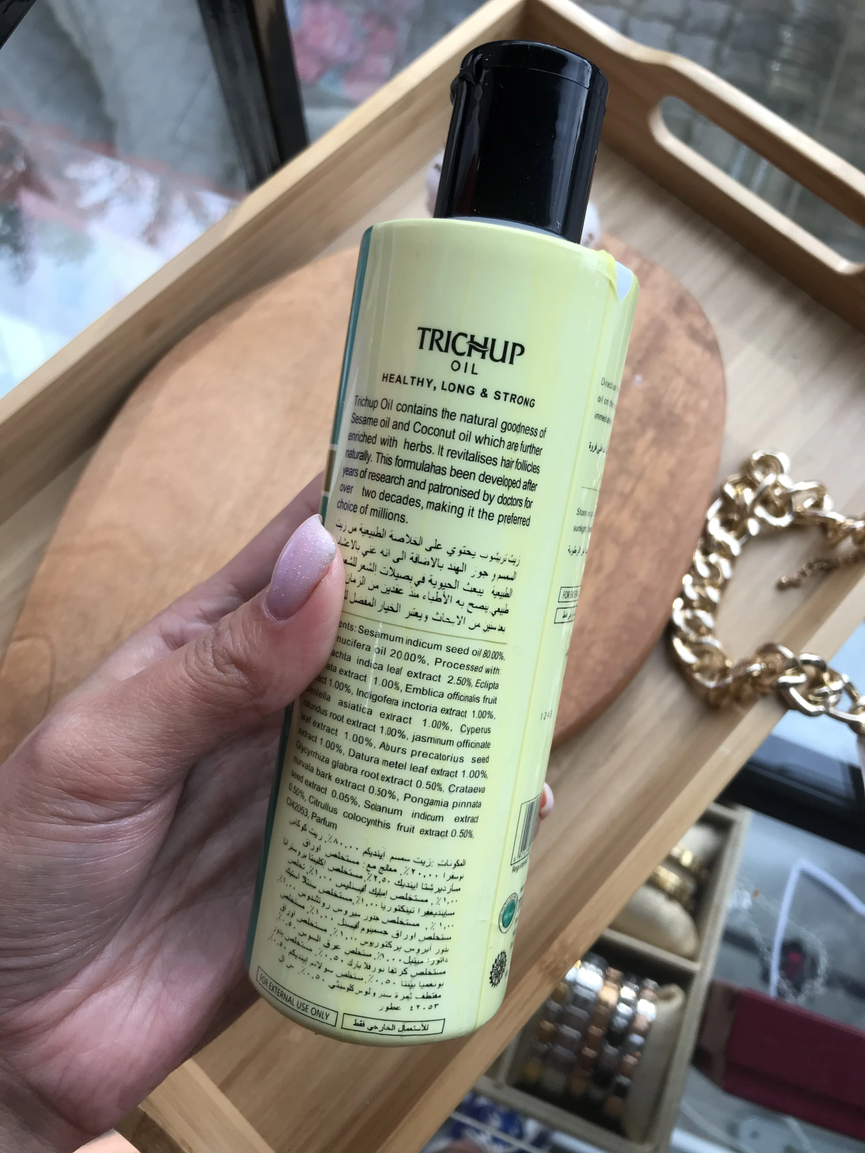 Тричап Масло - Здоровые, Длинные И Сильные (trichup Oil Healthy, Long ) 200  Ml - Hair & Scalp Treatments - AliExpress