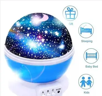 

Star Master Colorful Starry Sky Projection Night Light Let Your Night Light Up Sleep Among the Stars