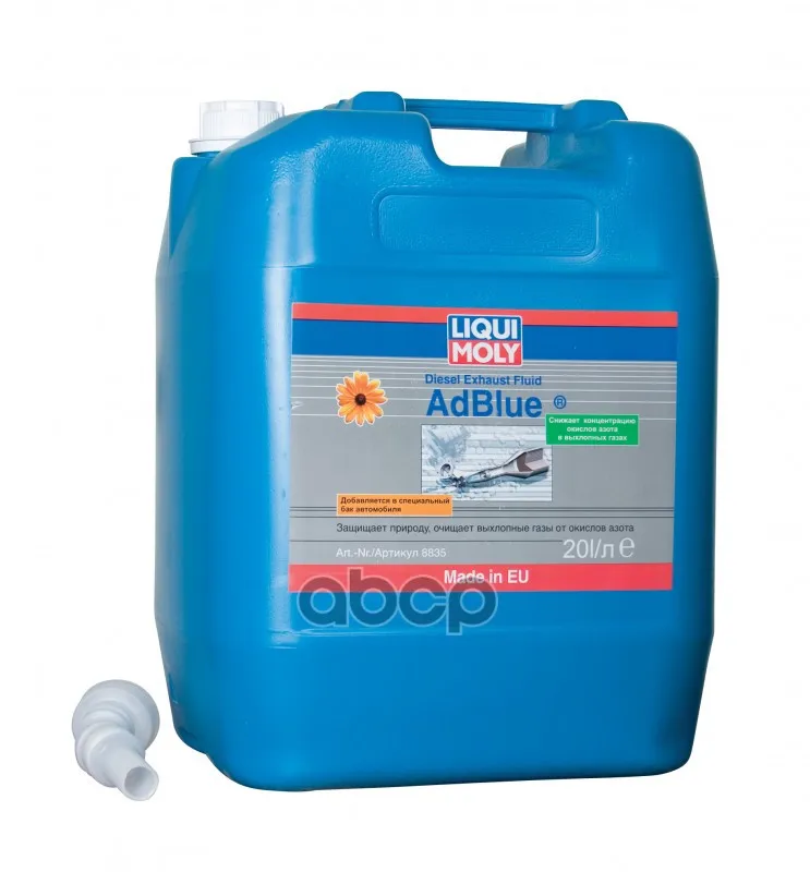 Раствор Водный Мочевины 32.5 Adblue 20l Liqui Moly 8835 Liqui moly арт. 8835