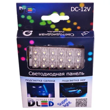 

1pcs LED Panel 18 Led Super-Flux