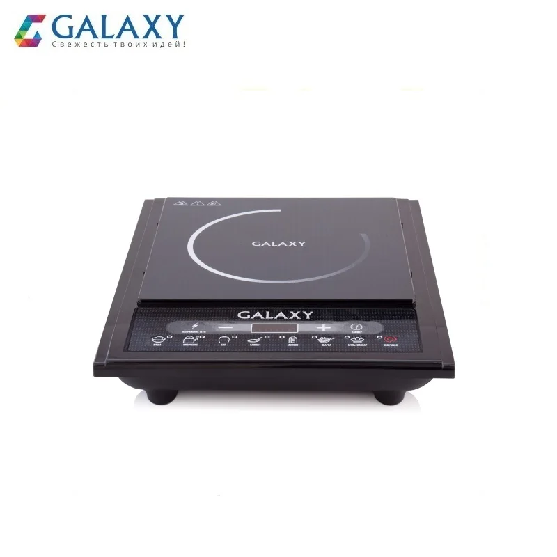 Плитка индукционная GALAXY GL3053|Индукционные плиты| |