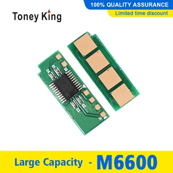 

Toney King Black Toner Chip Permanent Chips For Pantum P2207 P2500 P2505 P2200 M6200 M6550 M6600 Printer PA-210 PC-211 PD-201