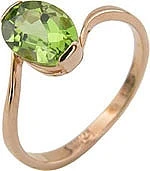 

Aloris ring with 1 pair of red gold