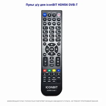 

Remote control for iconBIT hdm36 DVB-T