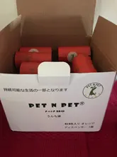 Waste-Bags Dog-Poop-Bags 60-Rolls Unscented Cat Earth-Friendly Large 1080 Orange Orange