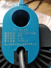 Submersible-Waterfall Fountain-Pump Aquarium Fish-Tank 220V Silent Home for 25/35/60w-new