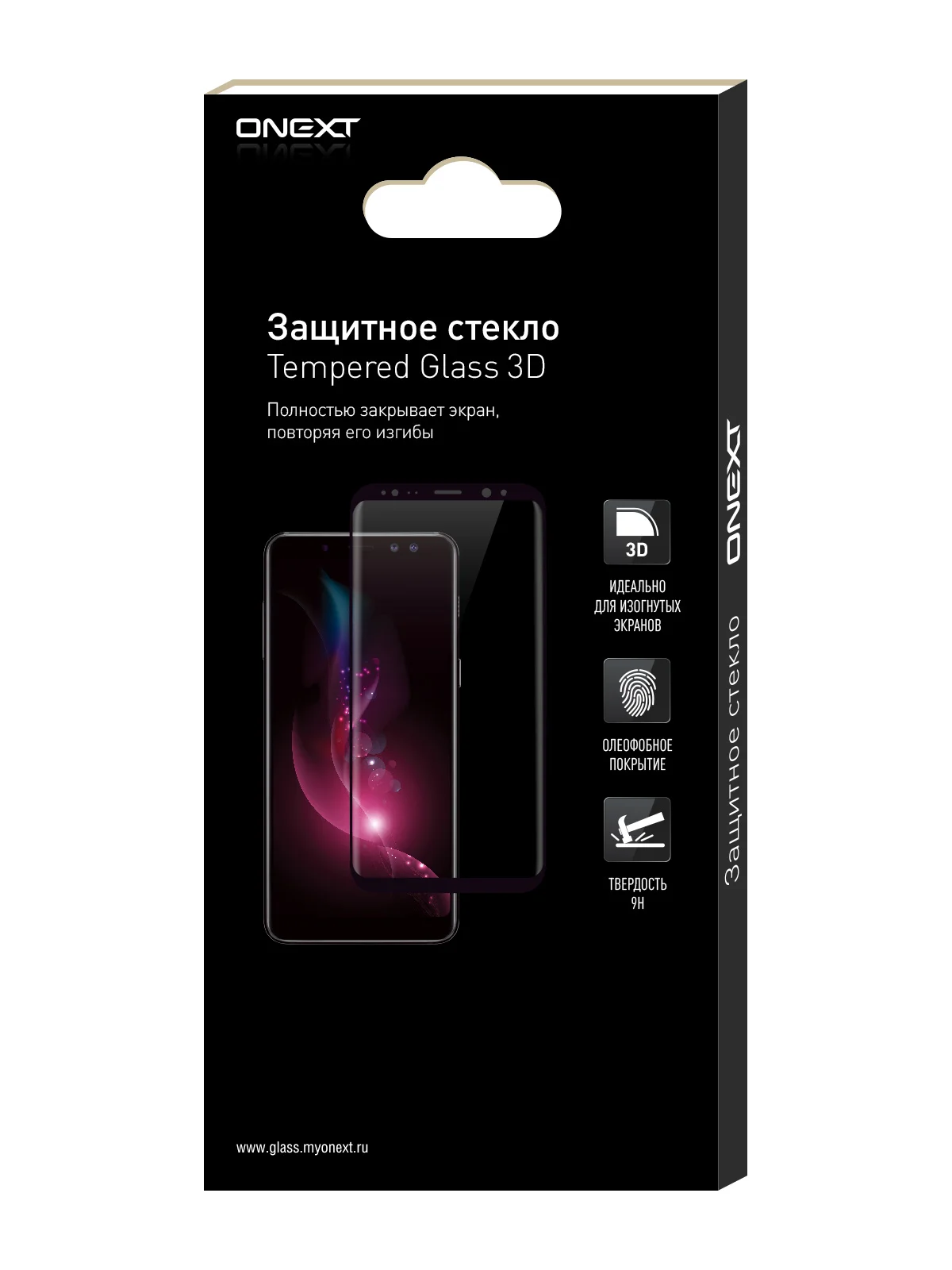 Защитное стекло Onext для телефона Huawei Mate 20 3D черное | Мобильные телефоны и