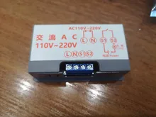 Timer-Control-Switch Timing-Relay Led-Display Cycle Digital 110V 220V 12V Adjustable