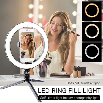 

26cm portabl LED Selfie Ring Light ring light self-timer light beauty photography light ith Phone Holder Lamp for smart mobile