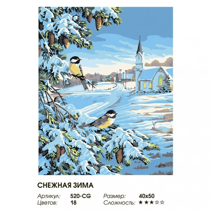 520-cg_twice-800x800