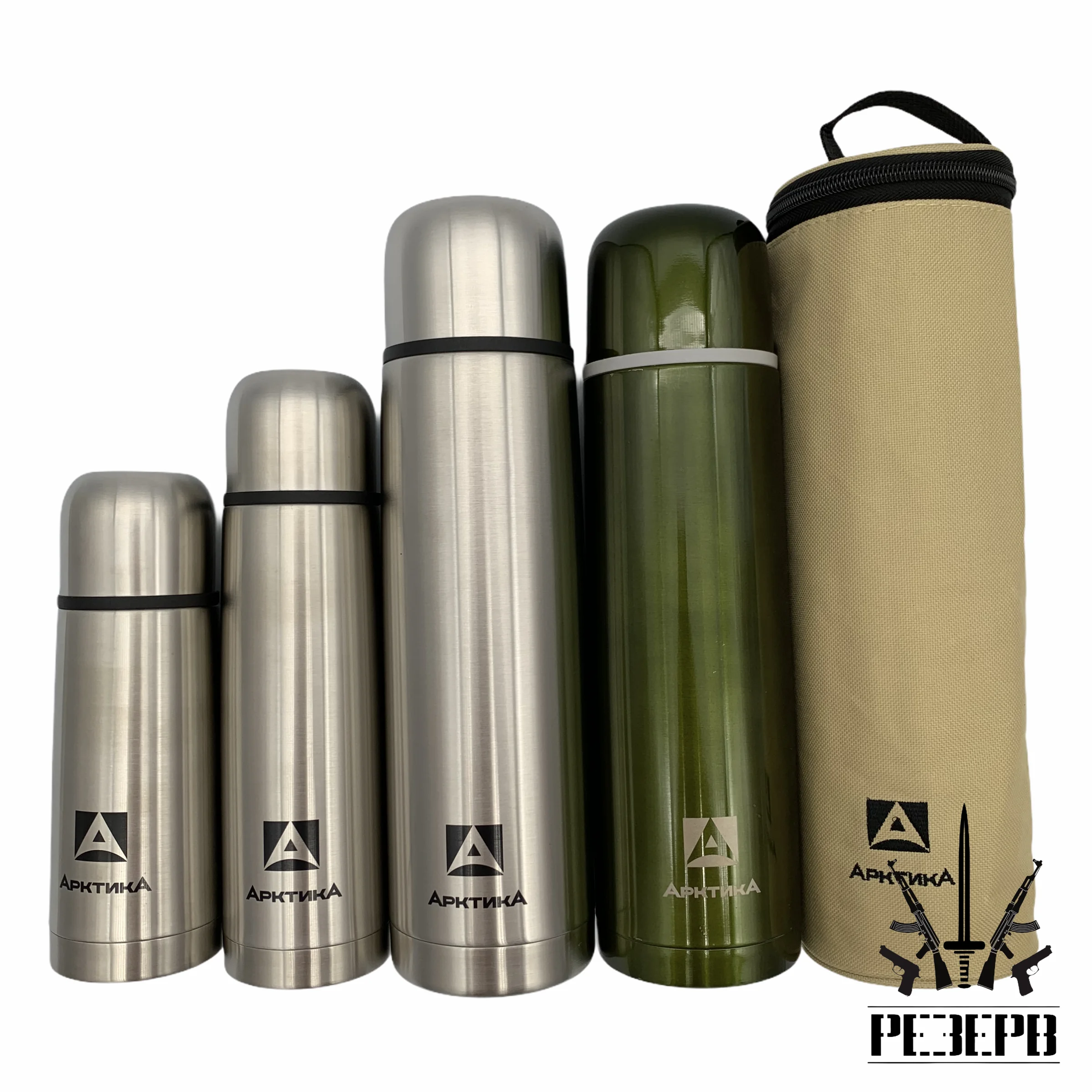High quality Arctic Thermos for drinks Classic 0.35/0 5/l/1.2/1.5/1.8/L in stock 5 years Warranty | Дом и сад