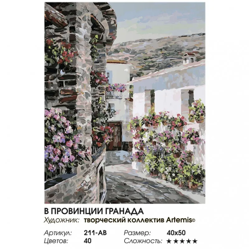 211-ab_twice-800x800