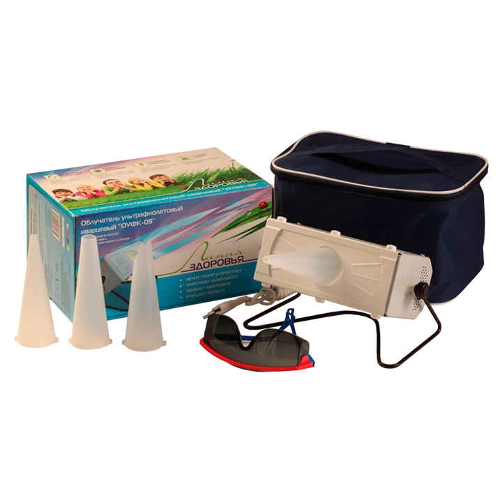 Уфо Солнышко Купить