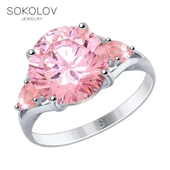 

SOKOLOV ring with cubic silver, fashion jewelry, 925, women's/men's, male/female, women's male